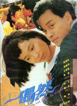 漫威影视