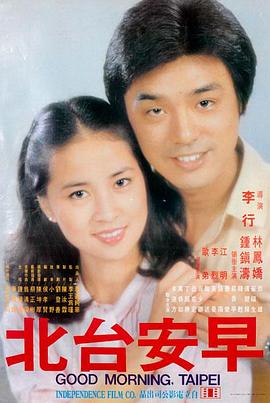 漫威影视